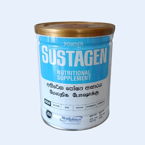 Sustagen Nutritional Supplement - Vanilla Flavor